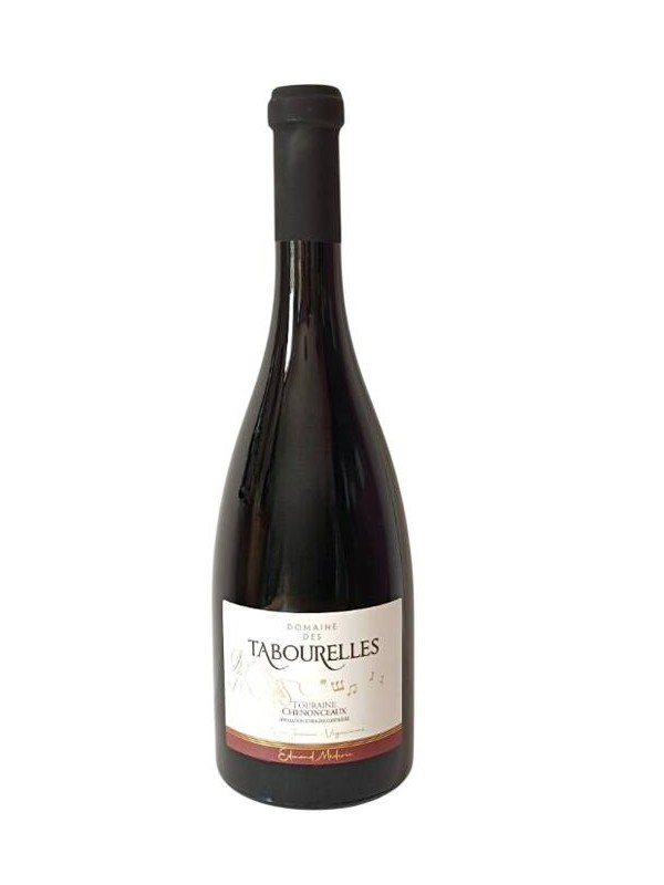 Guérin 2023 — Domaine Villemagne